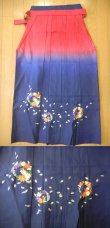 画像4: 袴刺繍ぼかし