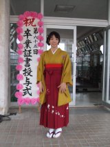 画像: 刺繍八重桜