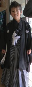 画像4: 13歳男児黒紋付羽織袴