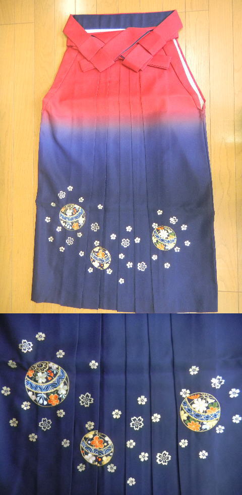 画像3: 袴刺繍ぼかし